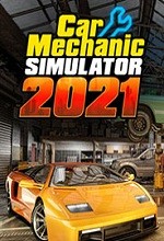 汽车修理工模拟2021游戏优化版