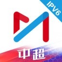 咪咕视频体育频道直播 v5.9.2.10