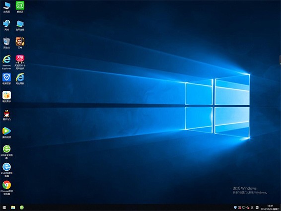 windows10旗舰版下载官方1