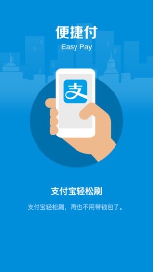 盒马鲜生app2021下载