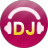 高音质DJ音乐盒v6.3.0.21官方版