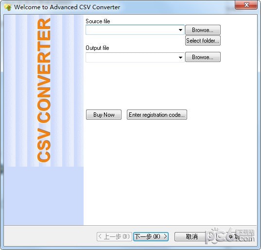 Advanced CSV Converter(csv转换工具)