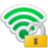 SterJo Wireless Passwords(wifi密码查找工具)v2.0官方版