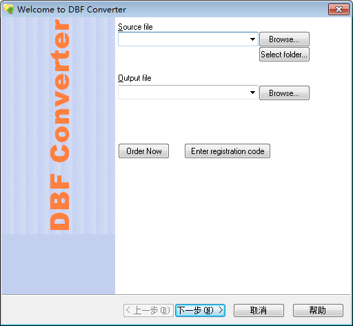 dbf converter(dbf文件格式<a href=https://www.80xz.com/key/xunjie/ target=_blank class=infotextkey>转换器</a>)